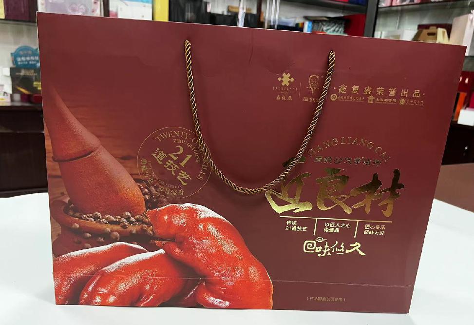 铜山礼品盒定制